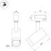 Трековый светильник CALIPSO 046736 Arlight