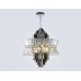 Подвесная люстра High Light LH41026 Ambrella