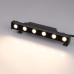 Прожектор уличный LINE WALLWASHER 045366 Arlight