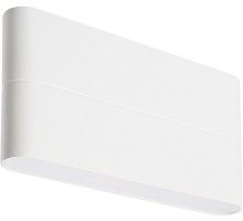 Архитектурная подсветка FLAT 021088 Arlight