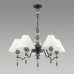 Подвесная люстра Sochi 4896/5 Odeon Light