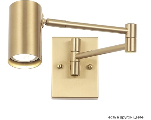Спот Felix FELIX AP1 BRASS Crystal Lux