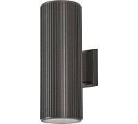 Архитектурная подсветка Pola 4514-2W Favourite
