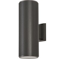 Архитектурная подсветка Pola 4514-2W Favourite