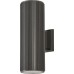 Архитектурная подсветка Pola 4514-2W Favourite