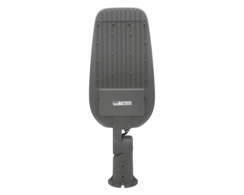 Уличный консольный светильник  STL-70W/05 Wolta