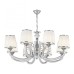 Подвесная люстра Florentia-9247 309247/8 Wh/Ni Arte Milano