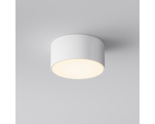 Потолочный светильник уличный Zon IP O430CL-L15W3K Maytoni