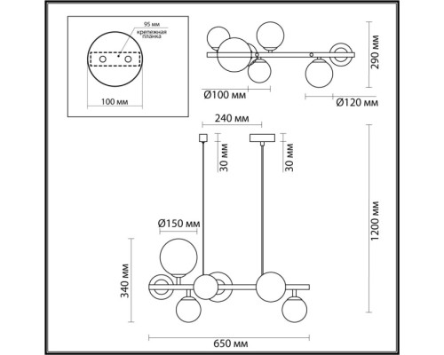 Подвесной светильник Tovi 4818/7 Odeon Light