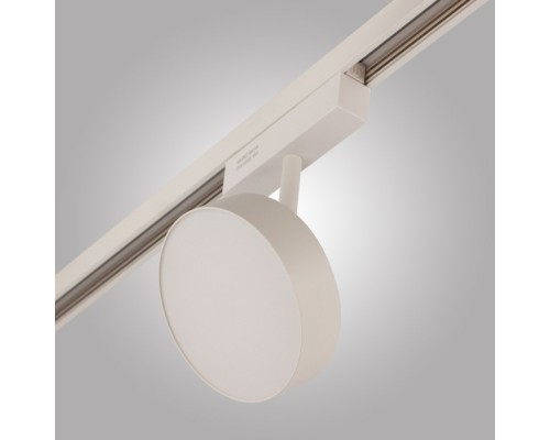 Трековый светильник MAGNET OPAL MAGNET AM519 18W 4000K WH AM Group