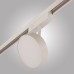 Трековый светильник MAGNET OPAL MAGNET AM519 18W 4000K WH AM Group