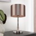 Интерьерная настольная лампа Ebony 7081-501 Rivoli