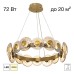 Подвесной светильник Jantar CL240173 Citilux