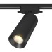 Трековое крепление VL-M VL-M2-BL Lumker