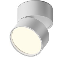 Точечный светильник Onda C024CL-12W4K-W-1 Maytoni
