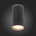 Точечный светильник Chomus ST111.427.01 ST Luce