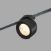 Трековый светильник BELTY SPOT DK5541-BK Denkirs