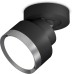 Спот Techno Spot XM8102006 Ambrella