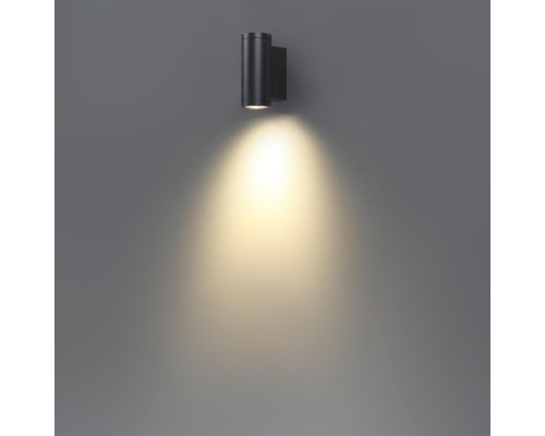 Архитектурная подсветка Long 7071/8WL Odeon Light