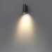 Архитектурная подсветка Long 7071/8WL Odeon Light