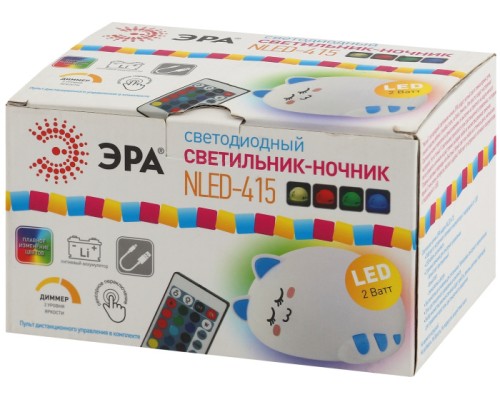 Ночник  NLED-415-2W-BU ЭРА