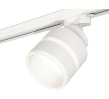 Трековый светильник Track System XT8101024 Ambrella