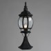 Наземный фонарь Atlanta A1044FN-1BG Arte Lamp