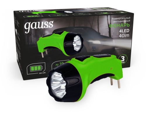 Ручной фонарь  GF104 Gauss