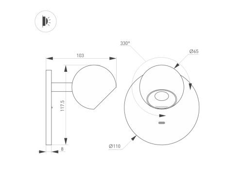Спот OTTORI 058480 Arlight