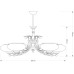 Потолочная люстра CASAMIA KLOCZ CAS-ZW-8(P) Kutek