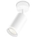 Спот TECHNO SPOT TA120 Ambrella