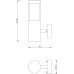 Настенный светильник уличный Porrima 731107 Deko-Light