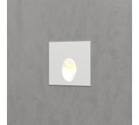 Встраиваемый светильник уличный Step 2 MRL LED 1102 белый Elektrostandard
