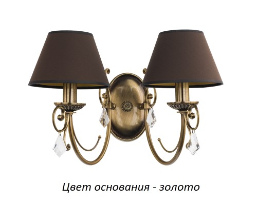 Бра Coco COC-K-2(Z/A) Kutek