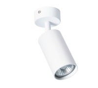 Спот Aquarius A3216PL-1WH Arte Lamp