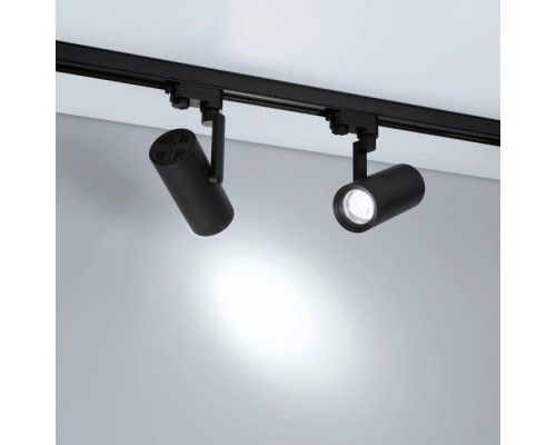 Трековый светильник URANUS 055807 Arlight