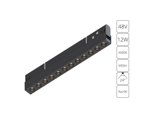 Трековый светильник Expert A5724PL-1BK Arte Lamp