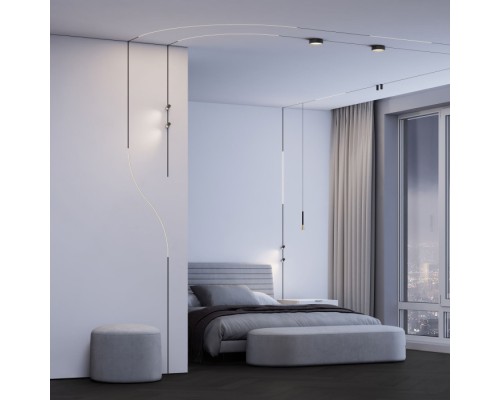 Трековый светильник Mini Magnetic 85163/01 Elektrostandard