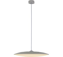 Подвесной светильник Slim 8100 Mantra