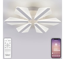 Потолочная люстра  LED LAMPS 81165 Natali Kovaltseva