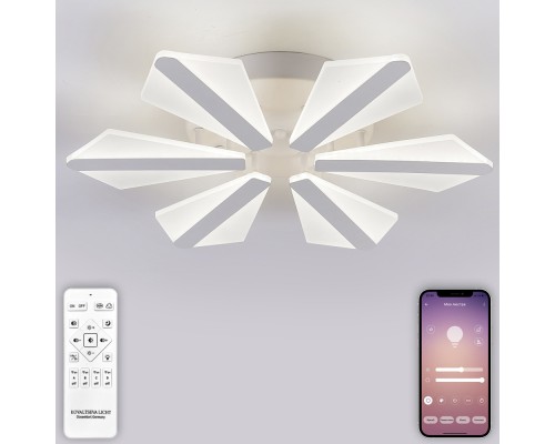 Потолочная люстра  LED LAMPS 81165 Natali Kovaltseva