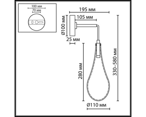 Бра BRAID 7147/5WL Odeon Light