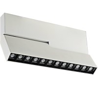 Трековый светильник Eye turn DL18786/12M White Donolux