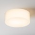 Точечный светильник Nude DL065-12W3K-TRS-W Maytoni