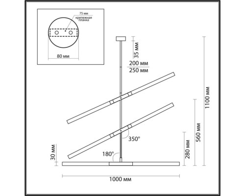 Потолочная люстра Soho 4306/6 Odeon Light
