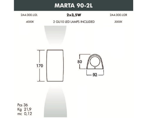 Архитектурная подсветка Marta 2A4.000.000.AXU2L Fumagalli
