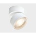 Спот  IT02-011 white 4000K Italline