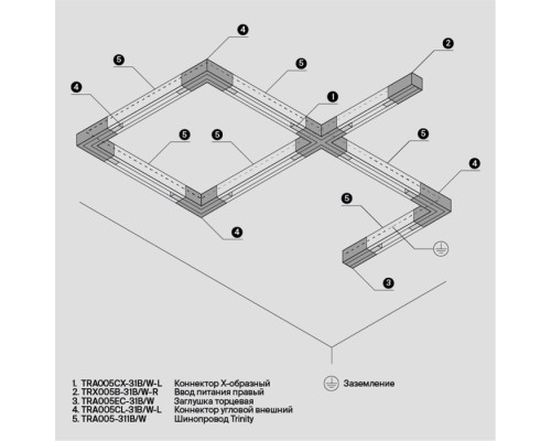 Соединитель Accessories for tracks Trinity TRA005CX-31W Maytoni