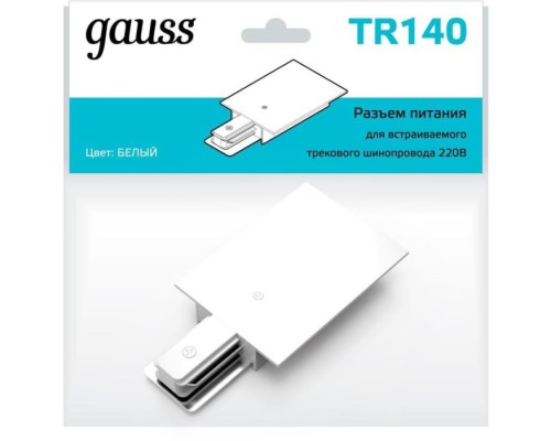 Адаптер TR101-TR144 TR140 Gauss