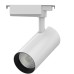 Трековый светильник Track Lights LED TR087 Gauss